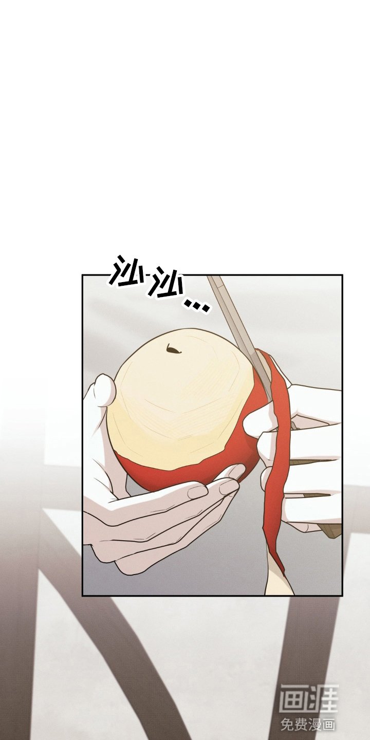 第45章：失联