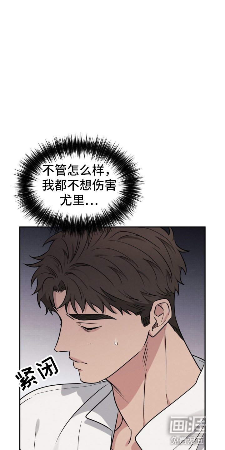 第45章：失联