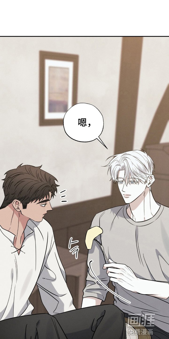 第45章：失联