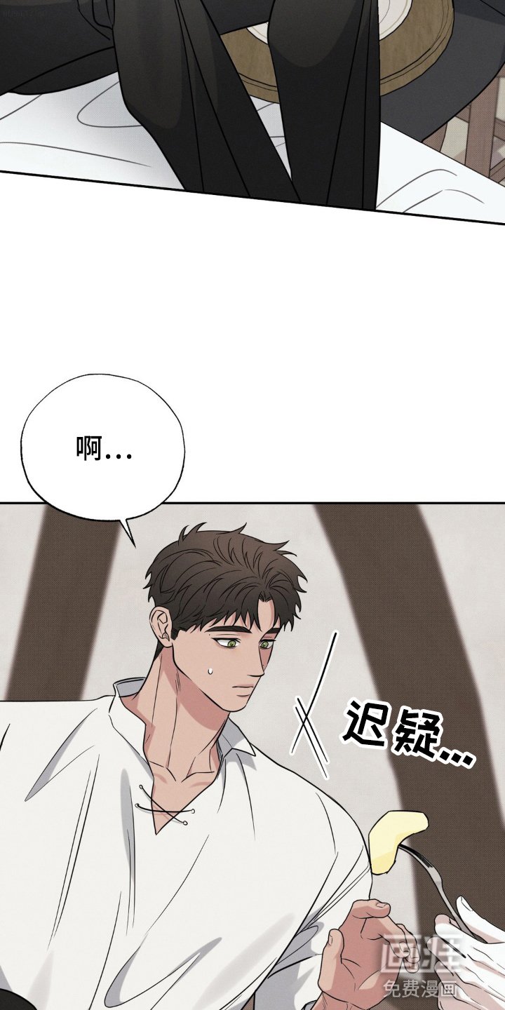 第45章：失联