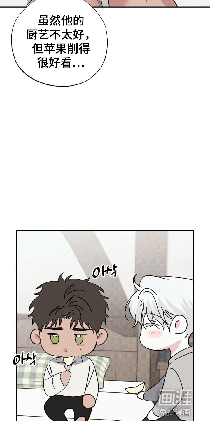 第45章：失联