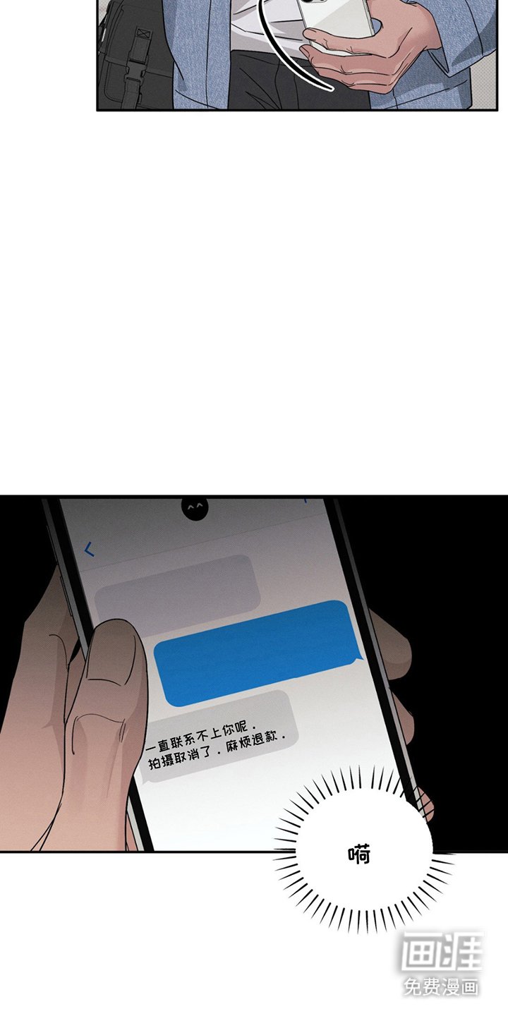 第5章：最重要的事情