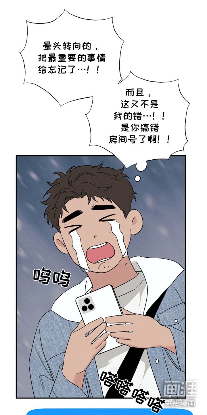 第5章：最重要的事情