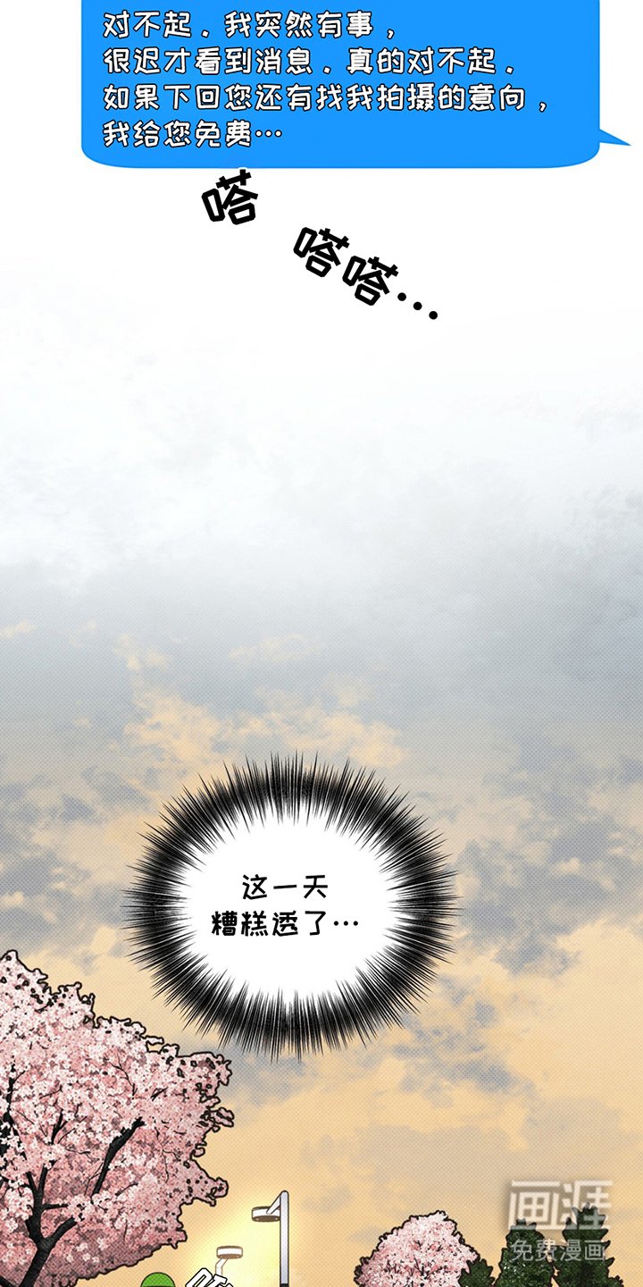 第5章：最重要的事情