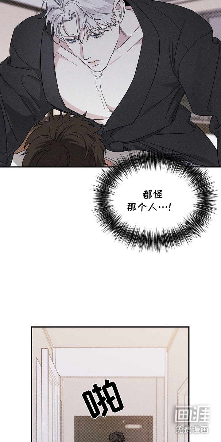 第5章：最重要的事情