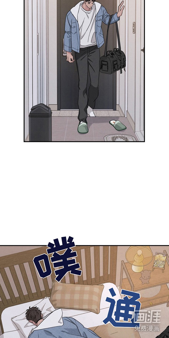 第5章：最重要的事情