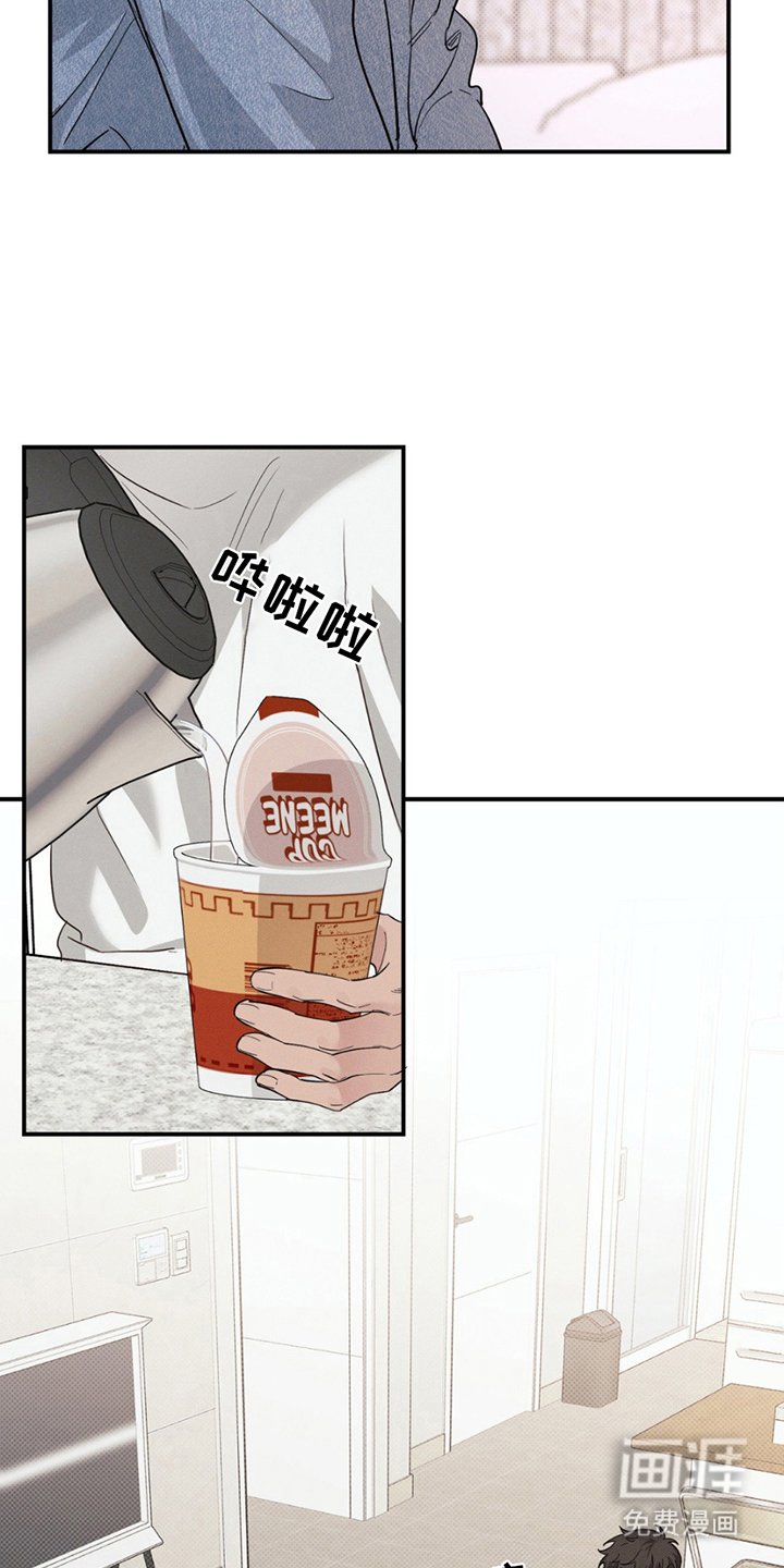第5章：最重要的事情