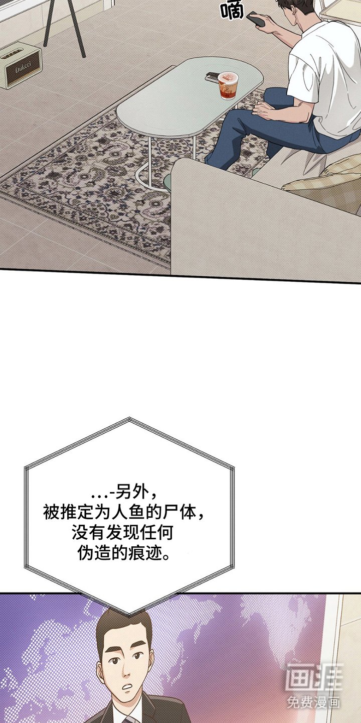 第5章：最重要的事情