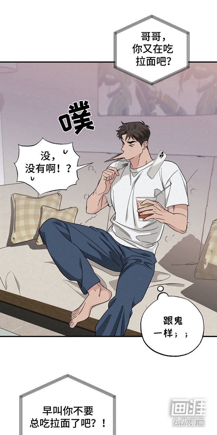 第5章：最重要的事情