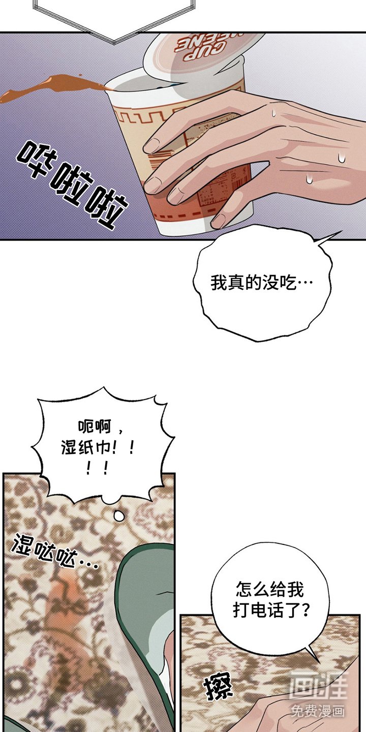 第5章：最重要的事情