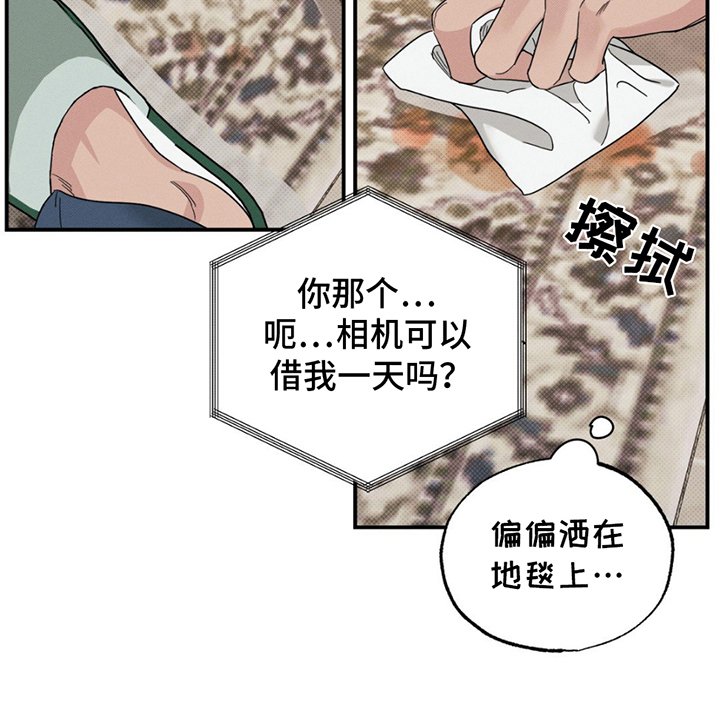 第5章：最重要的事情