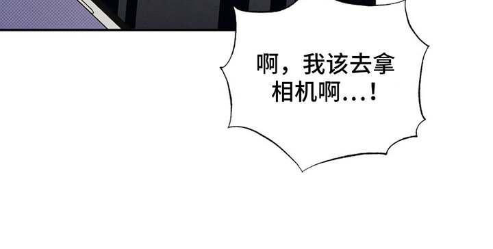第7章：只是梦