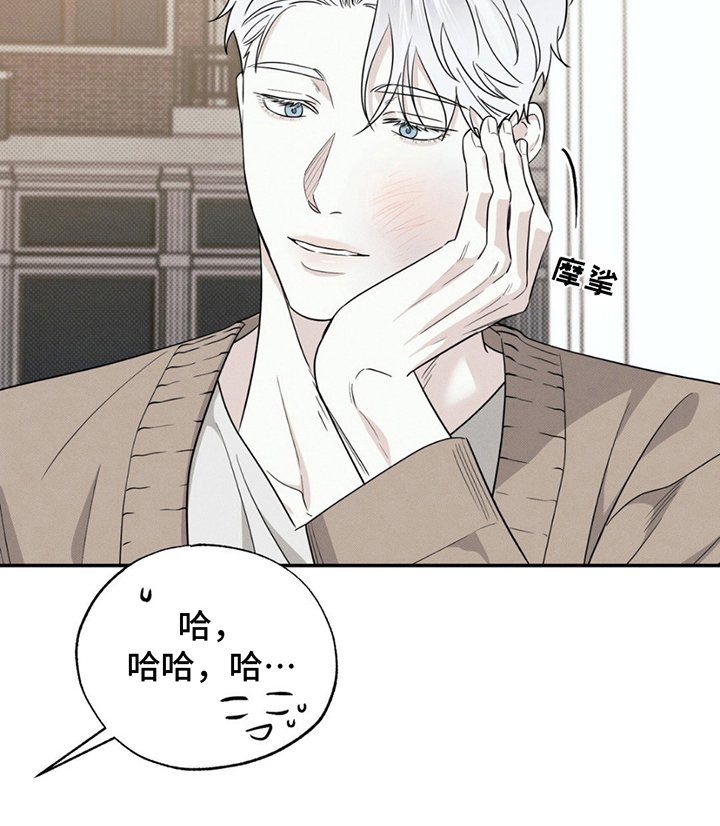 第9章：难堪