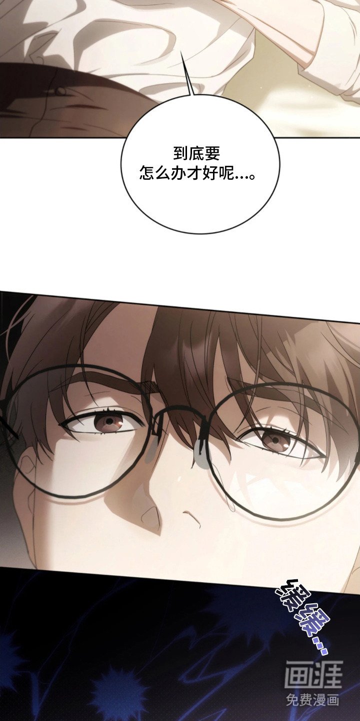 第1章：穿越