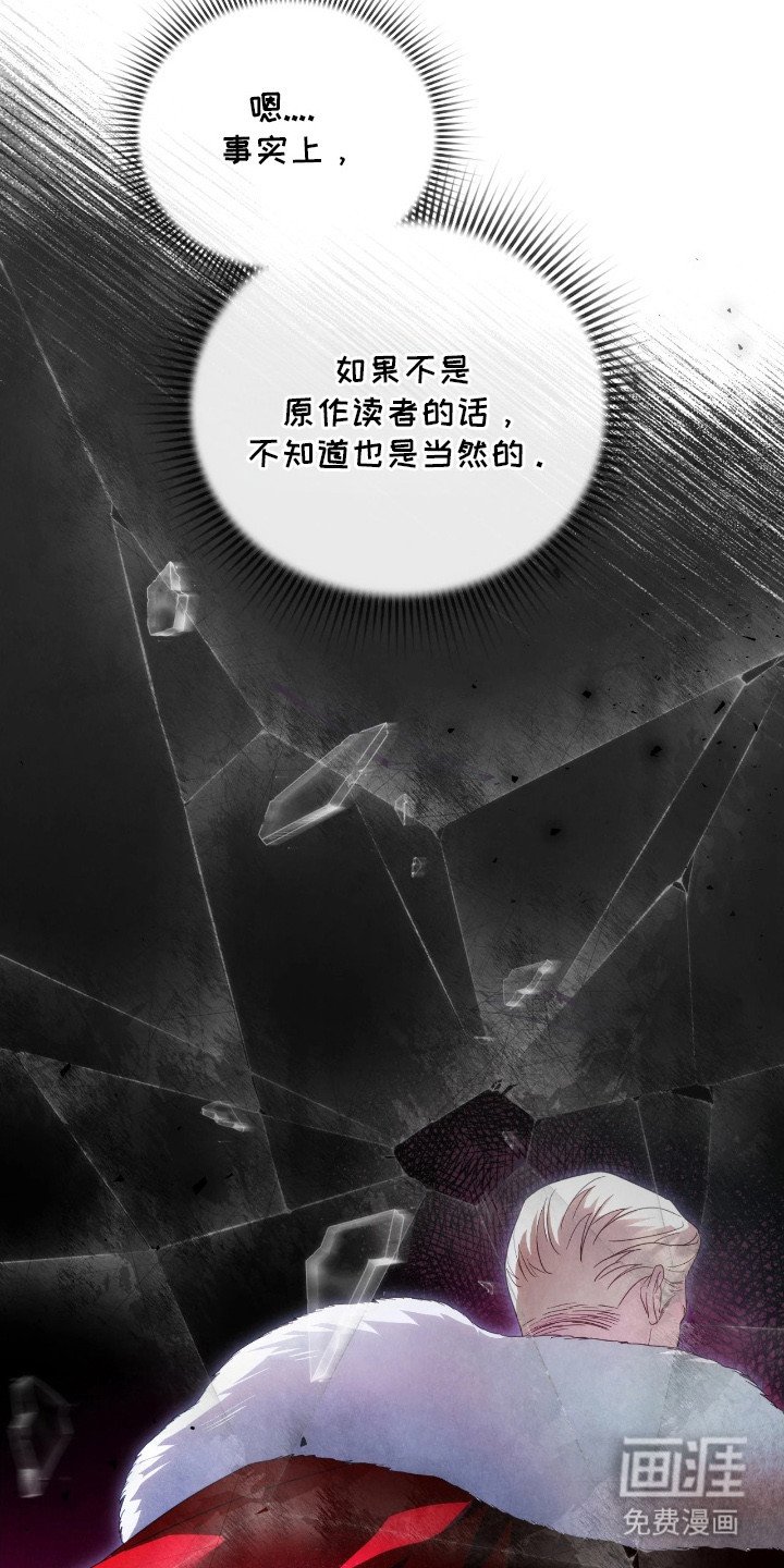 第10章：走神