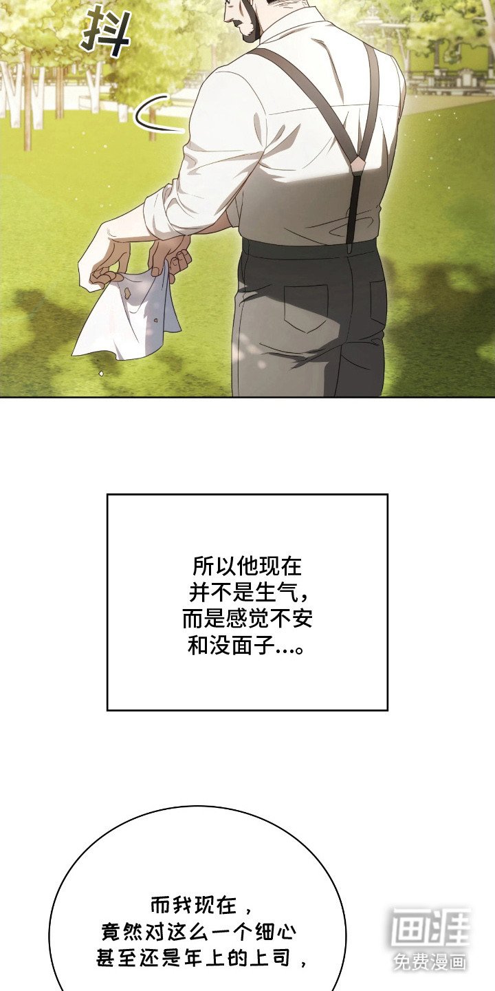 第11章：写信