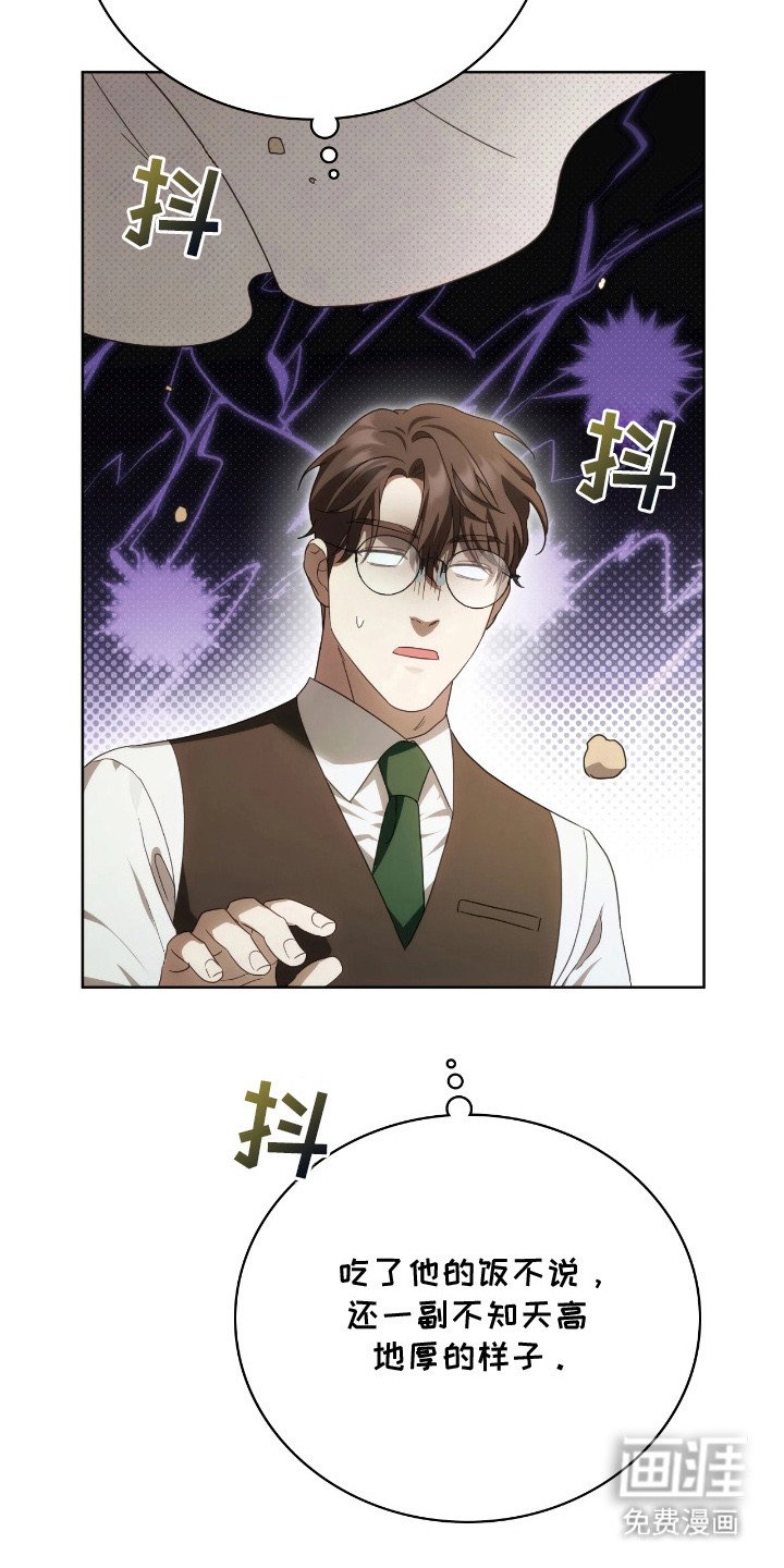 第11章：写信