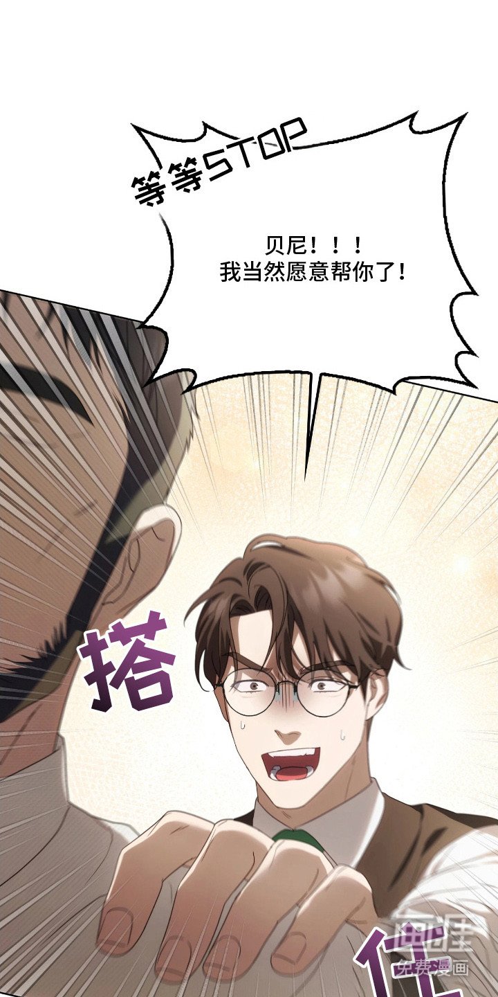 第11章：写信