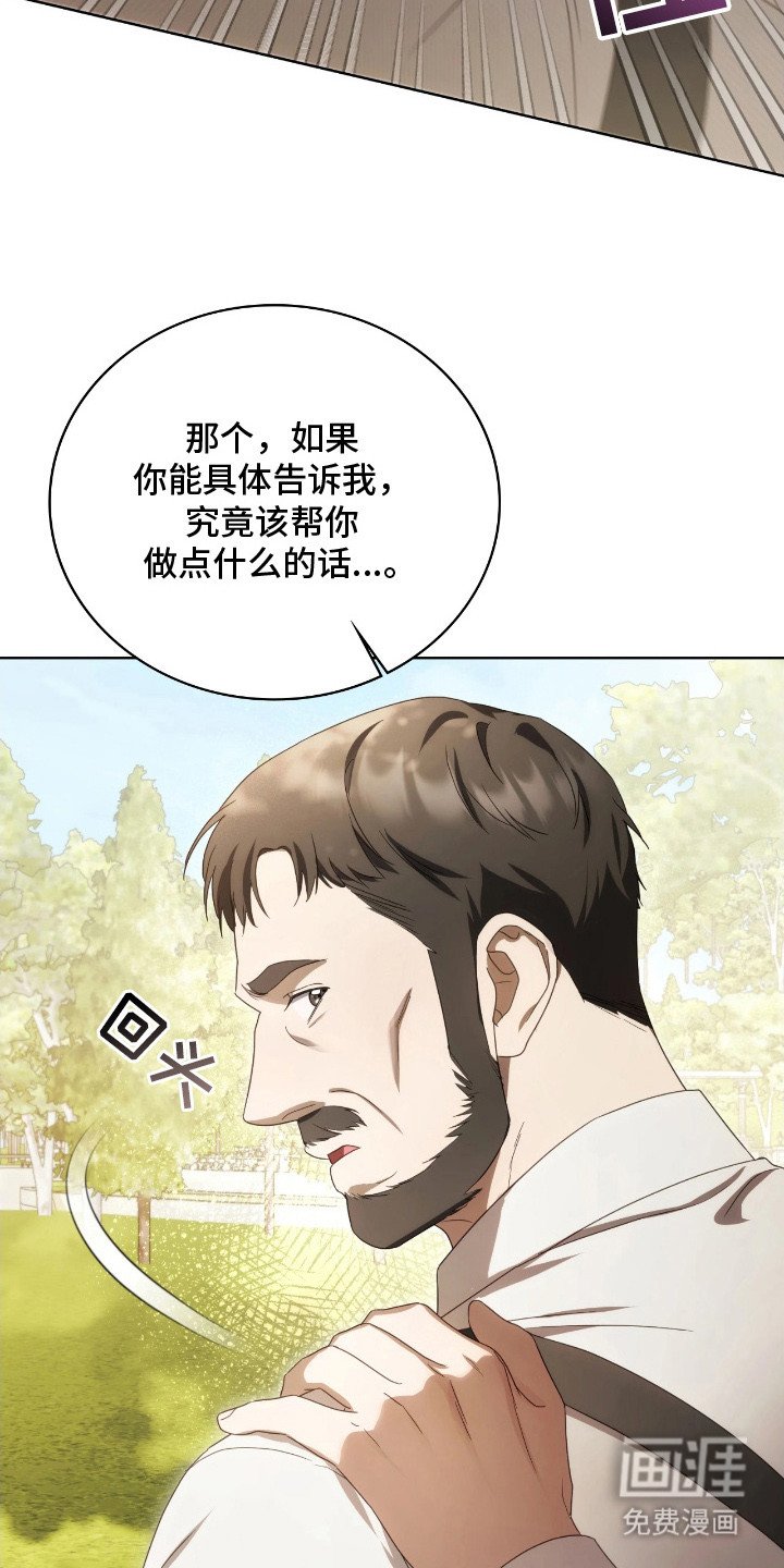 第11章：写信