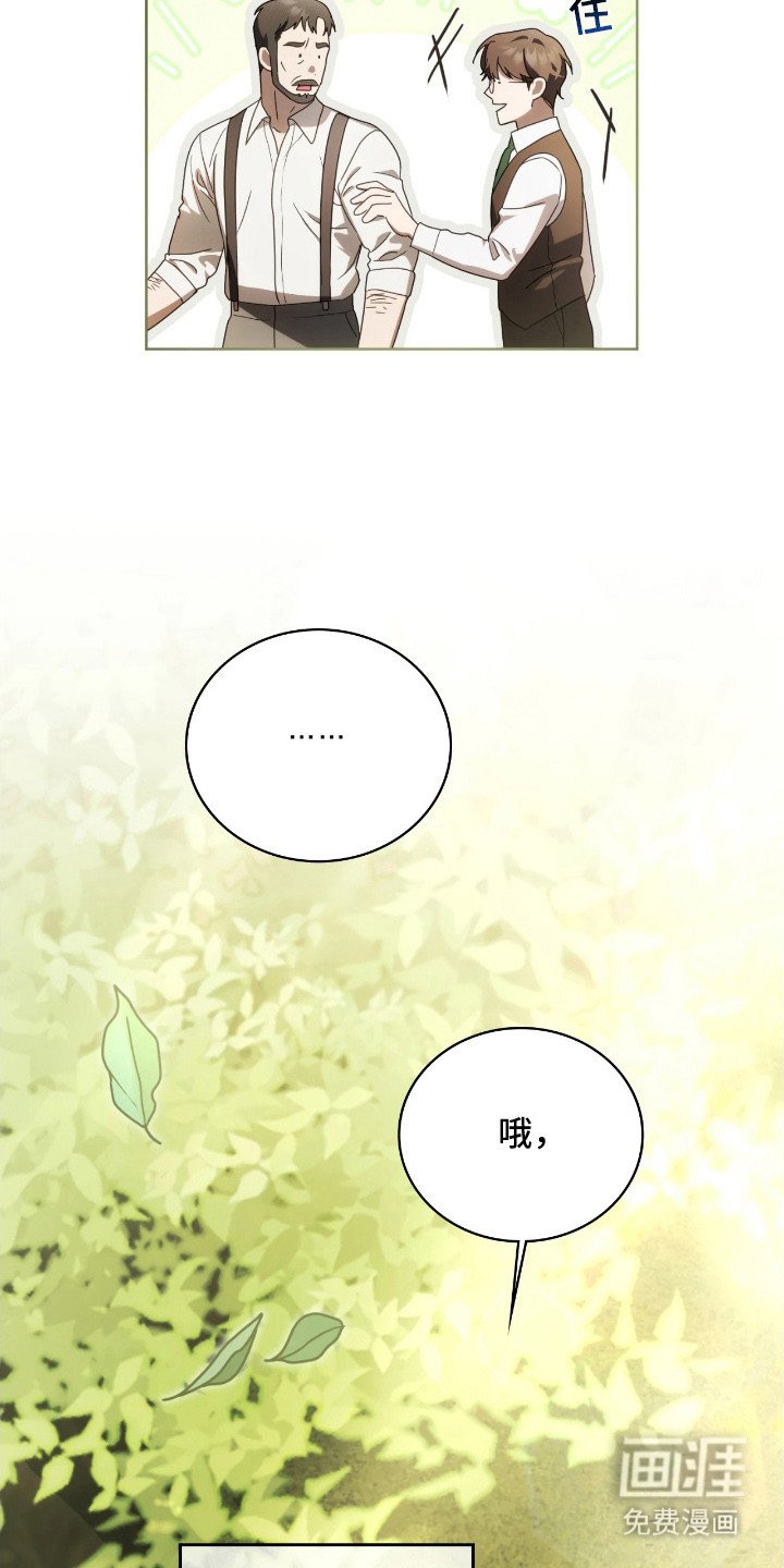 第11章：写信