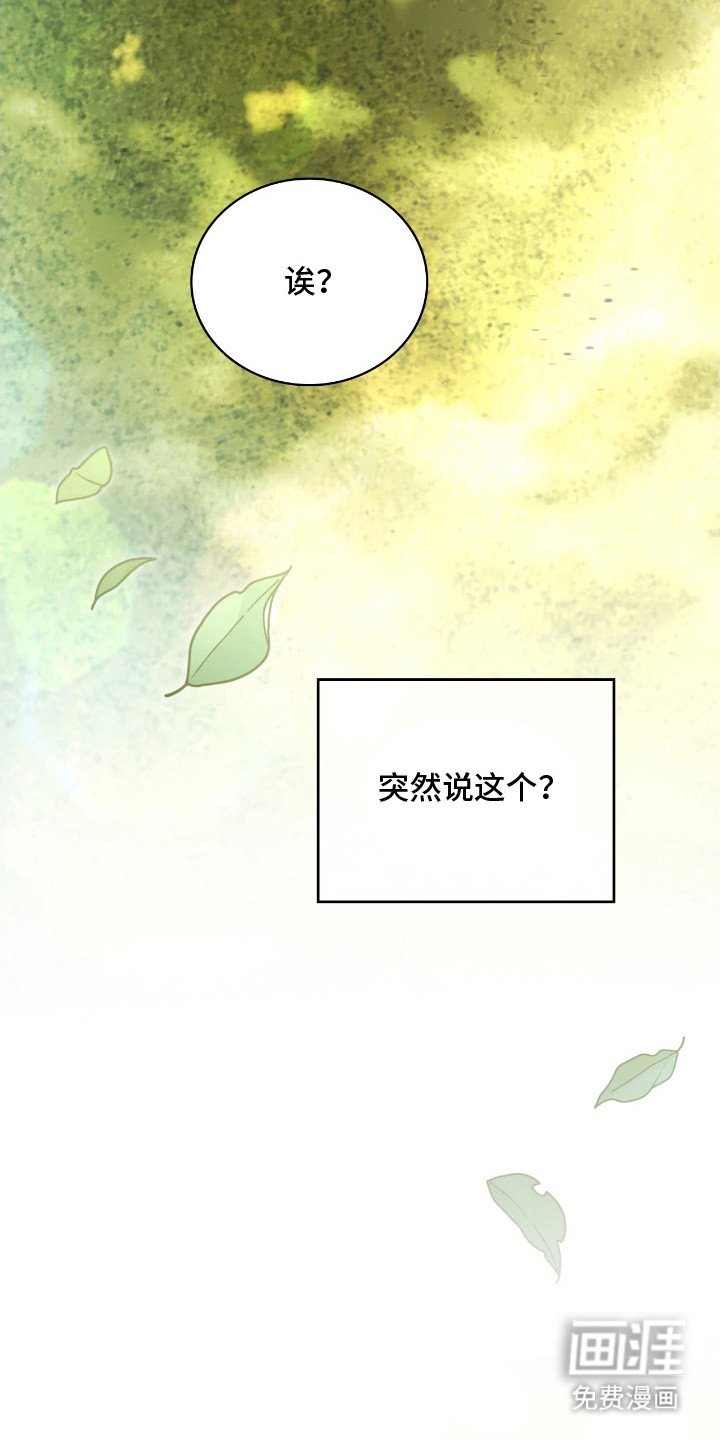第11章：写信