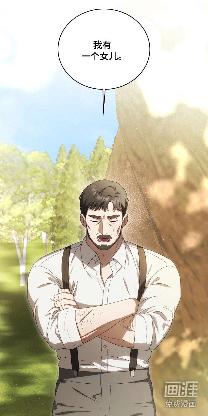 第11章：写信