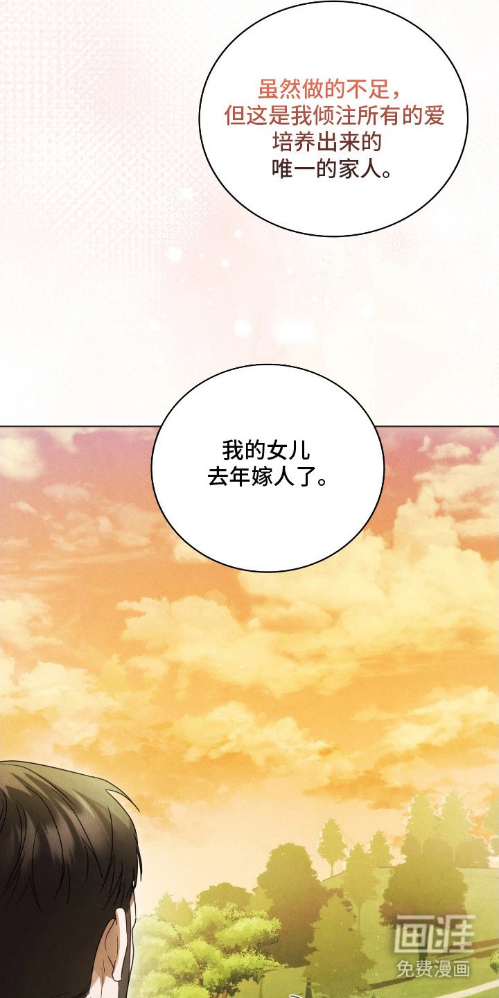 第11章：写信