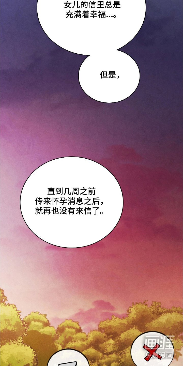 第11章：写信