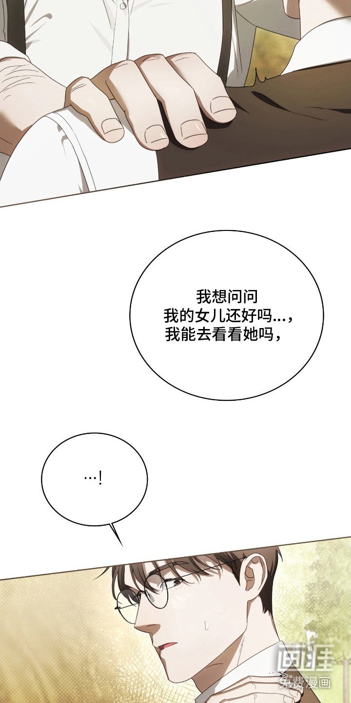 第11章：写信