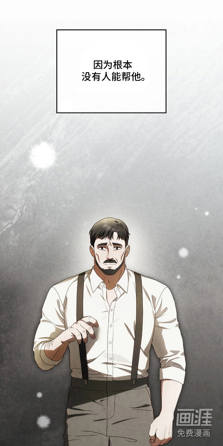 第11章：写信