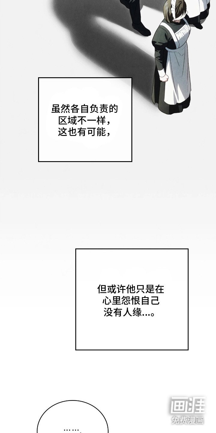 第11章：写信