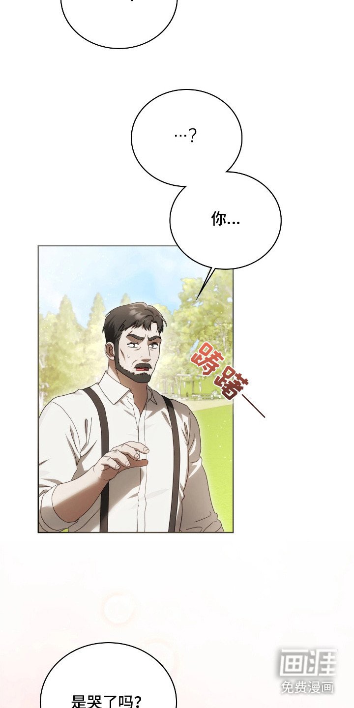 第11章：写信
