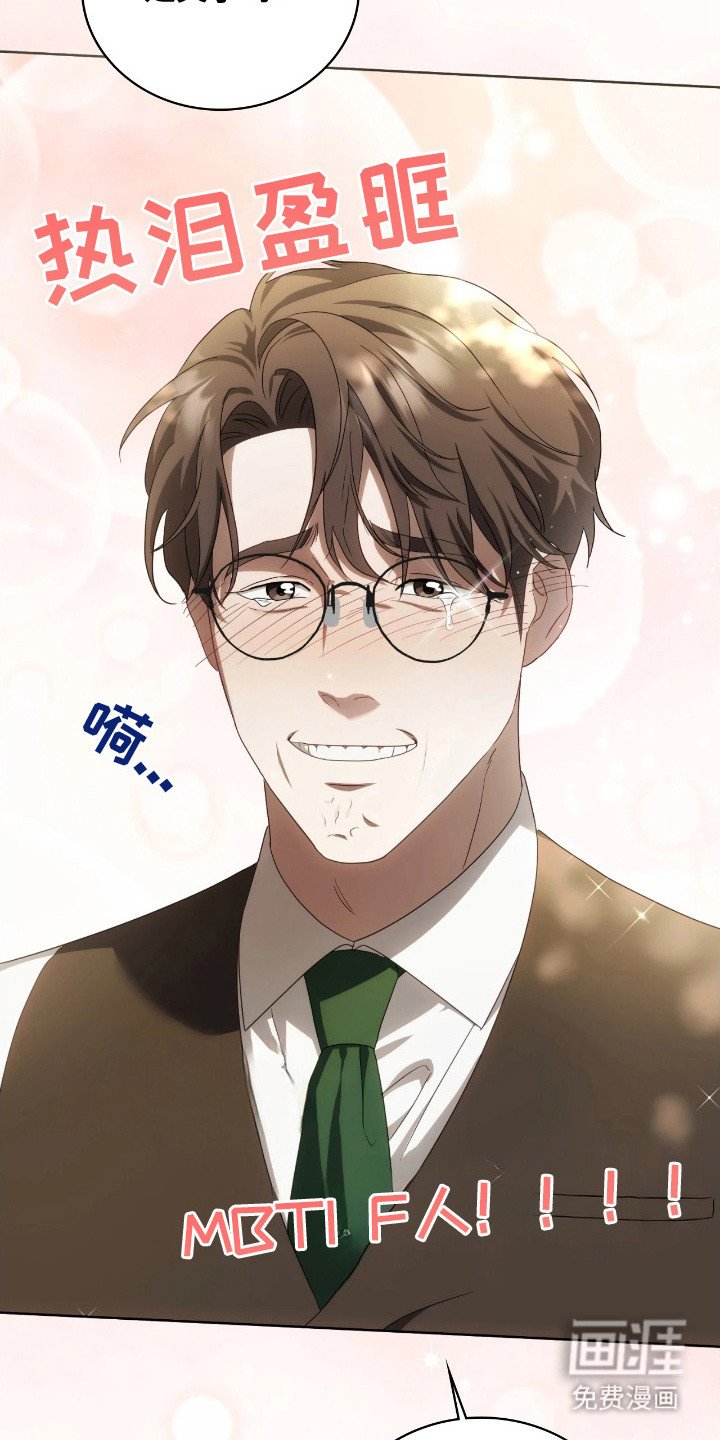 第11章：写信