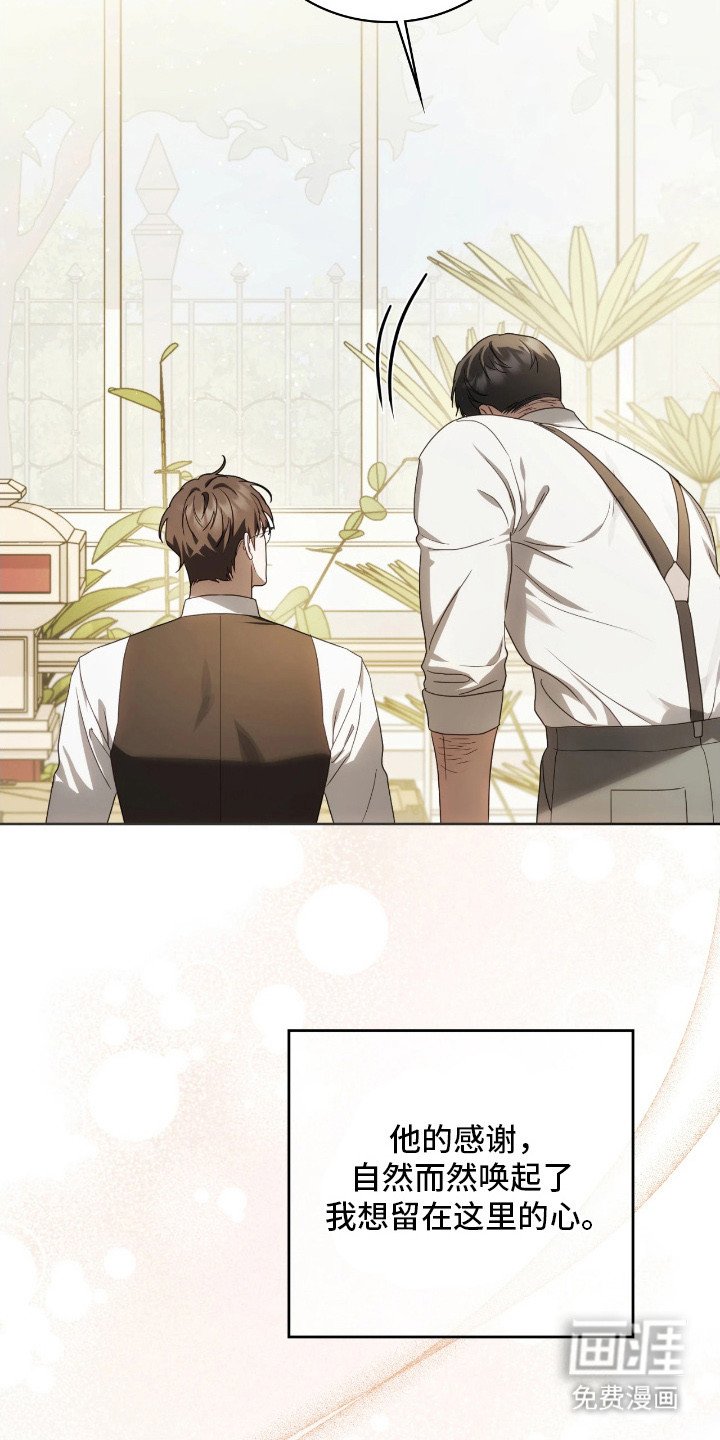 第11章：写信