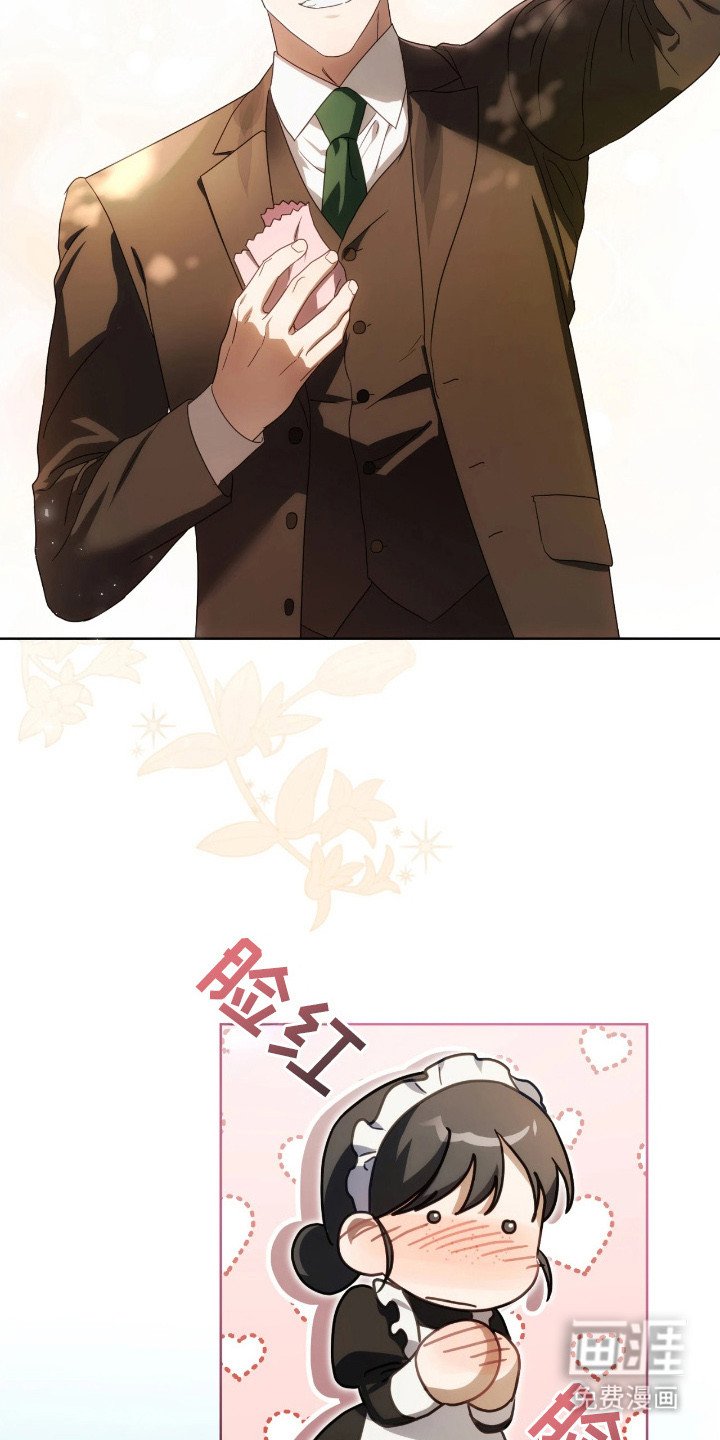 第12章：逐渐适应
