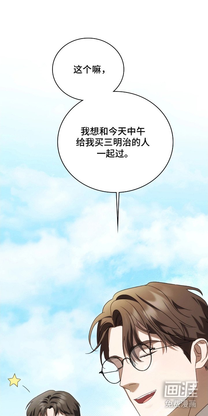 第12章：逐渐适应