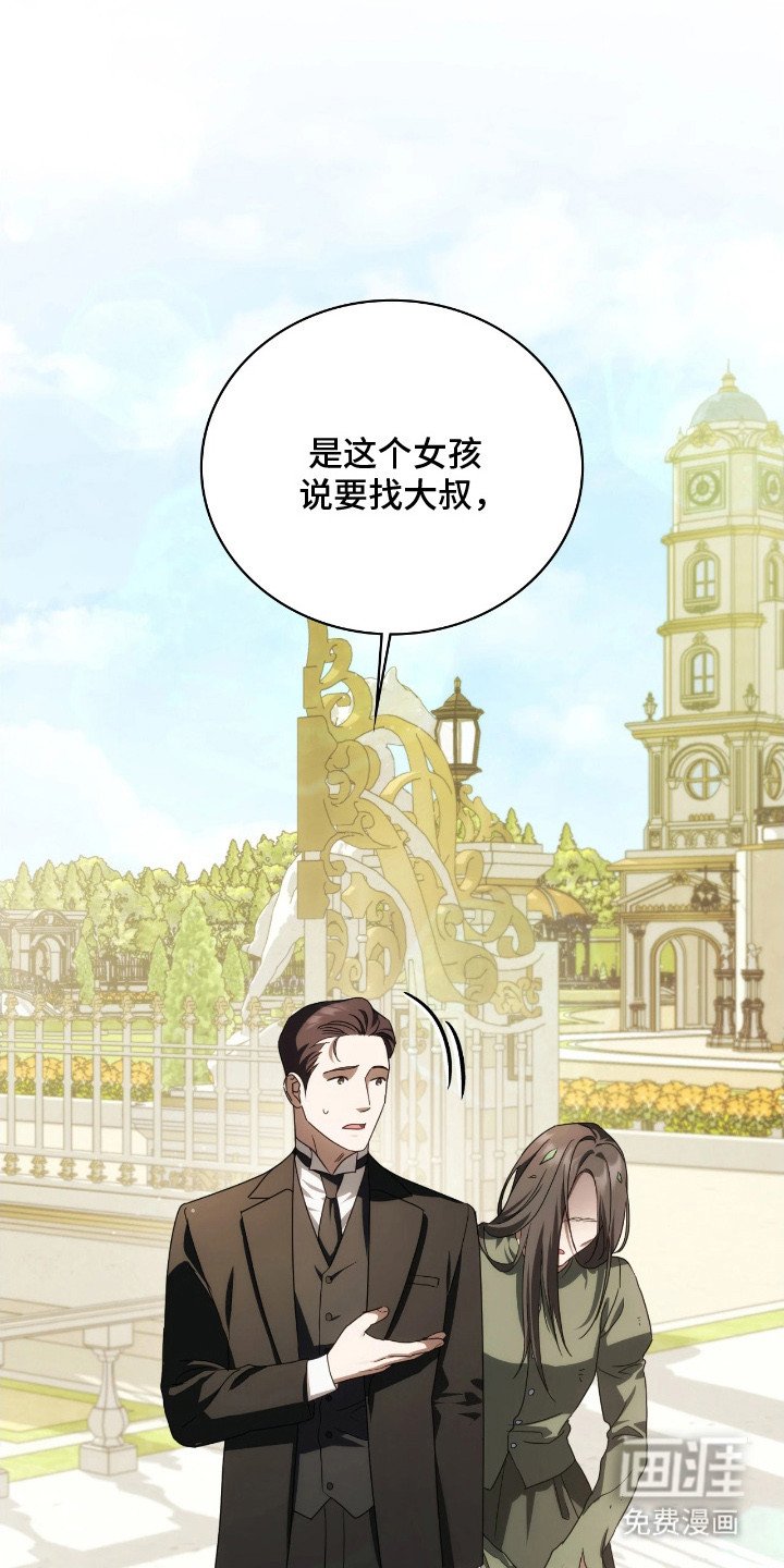 第12章：逐渐适应