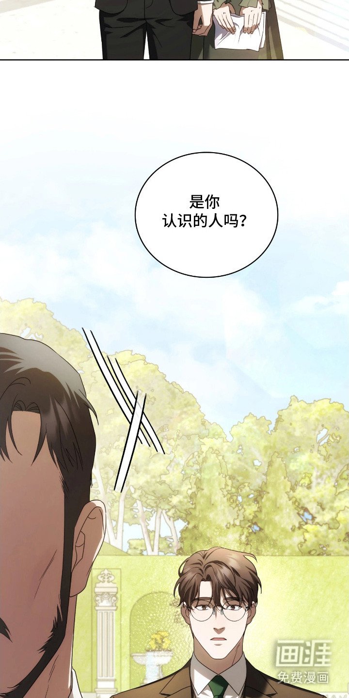 第12章：逐渐适应