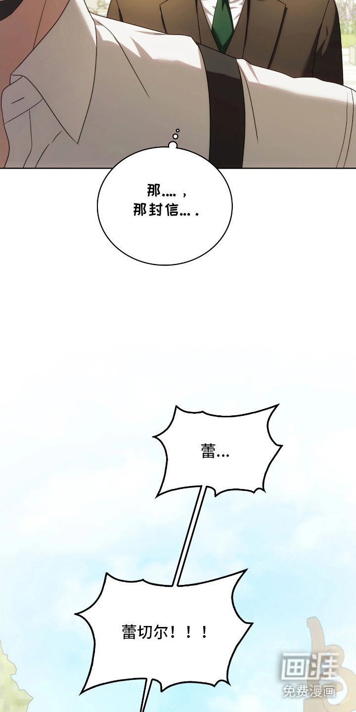 第12章：逐渐适应
