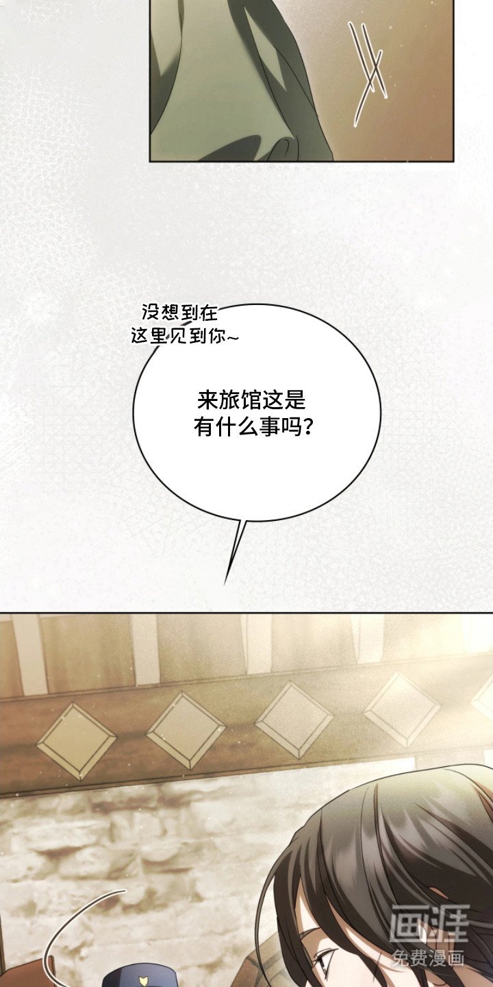 第13章：感人至深