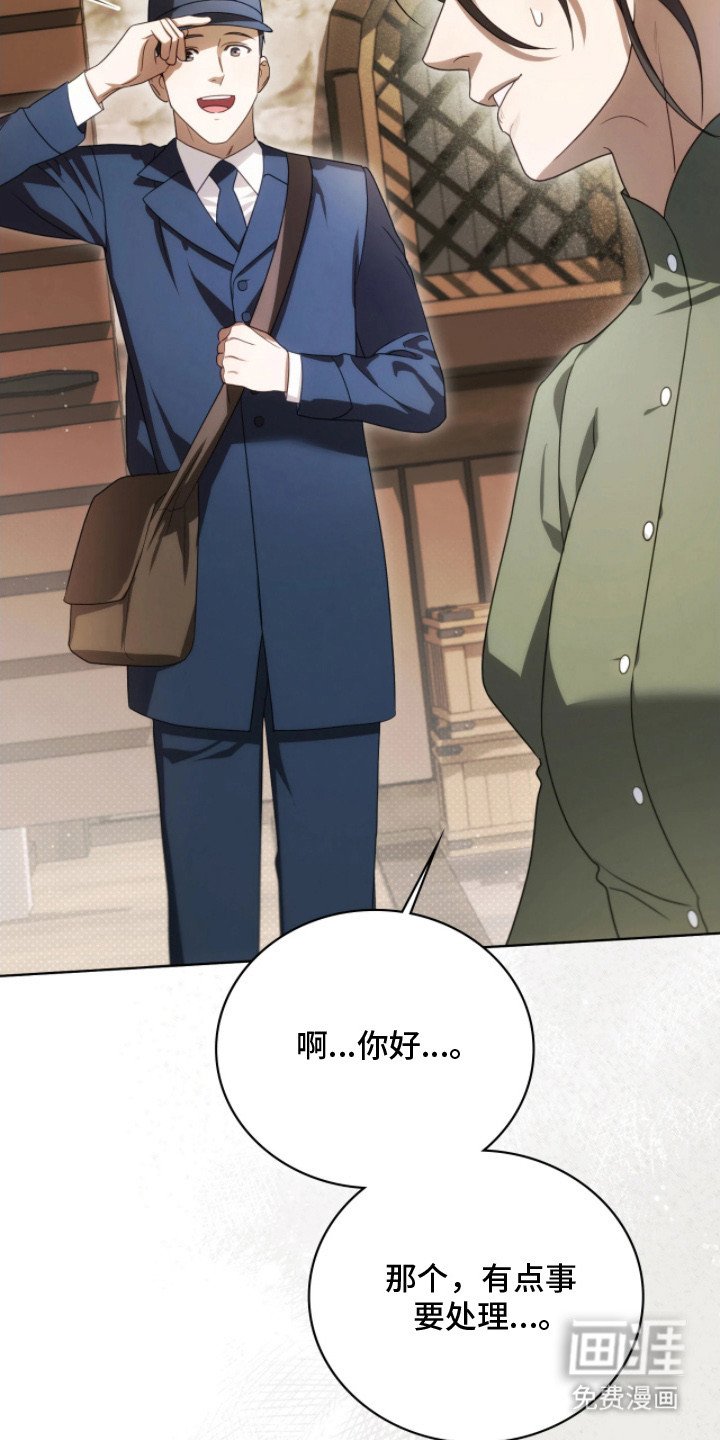 第13章：感人至深