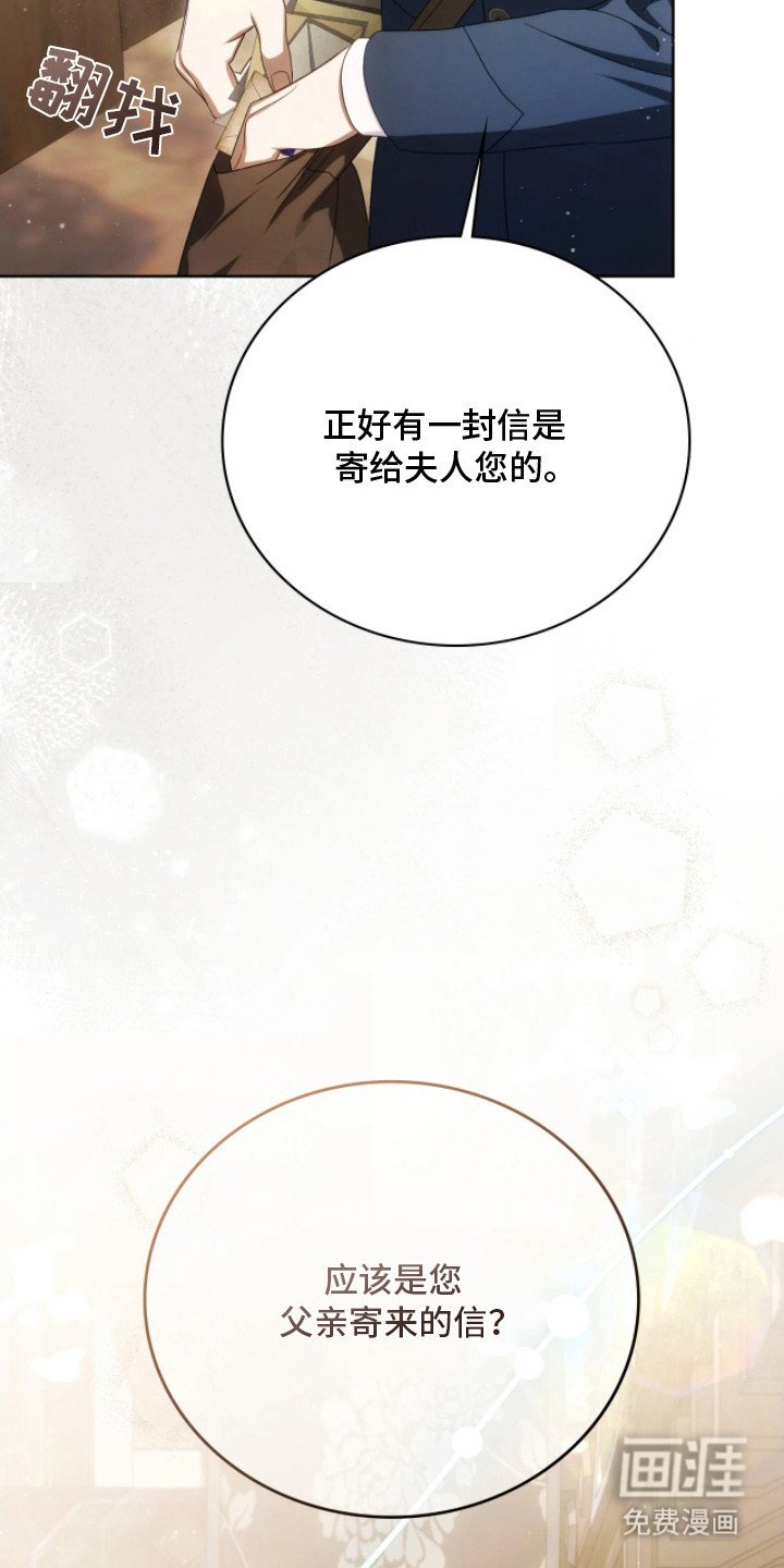 第13章：感人至深