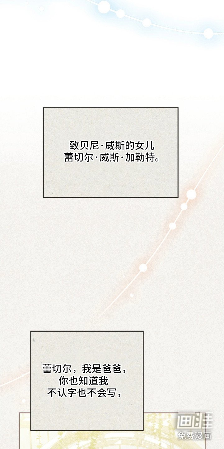 第13章：感人至深
