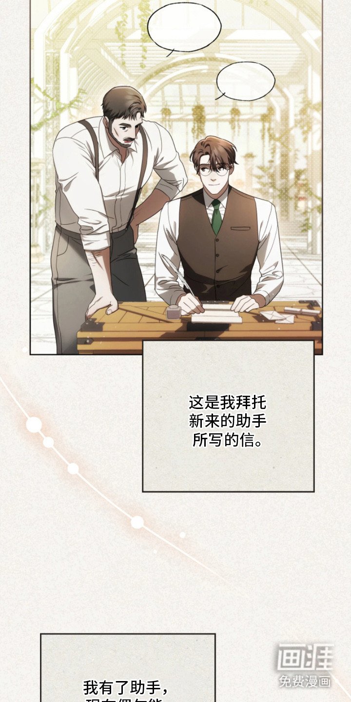 第13章：感人至深