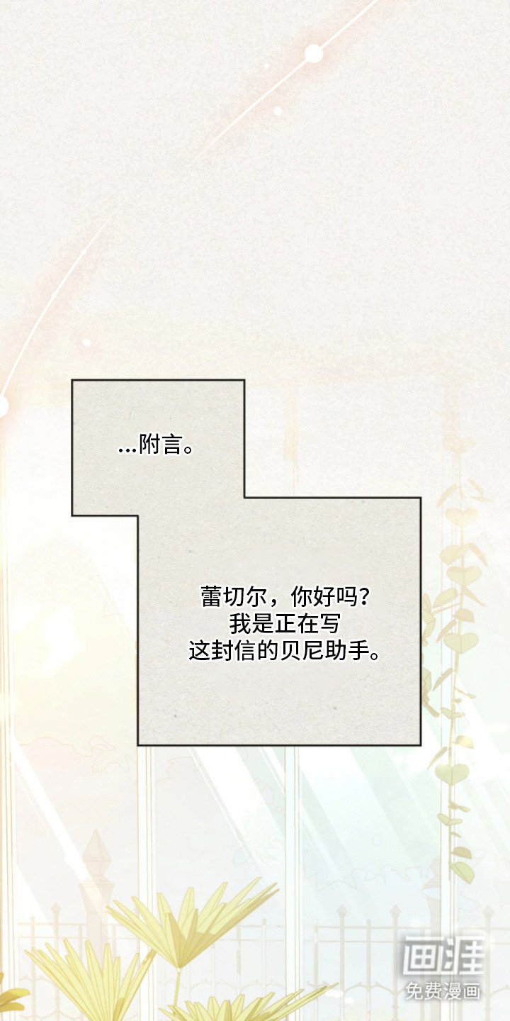 第13章：感人至深