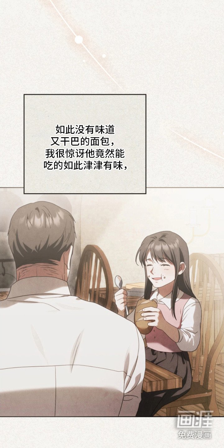 第13章：感人至深