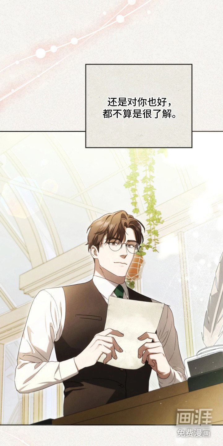 第13章：感人至深