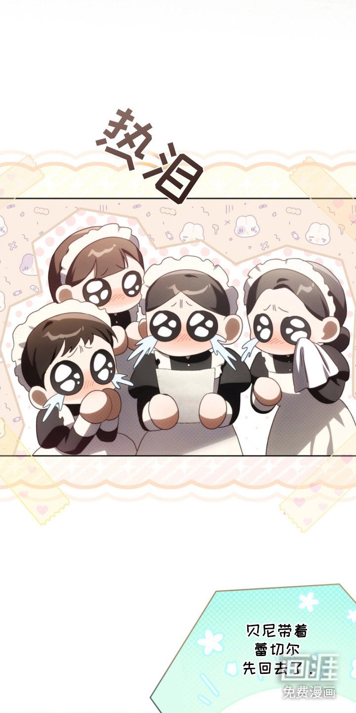 第13章：感人至深