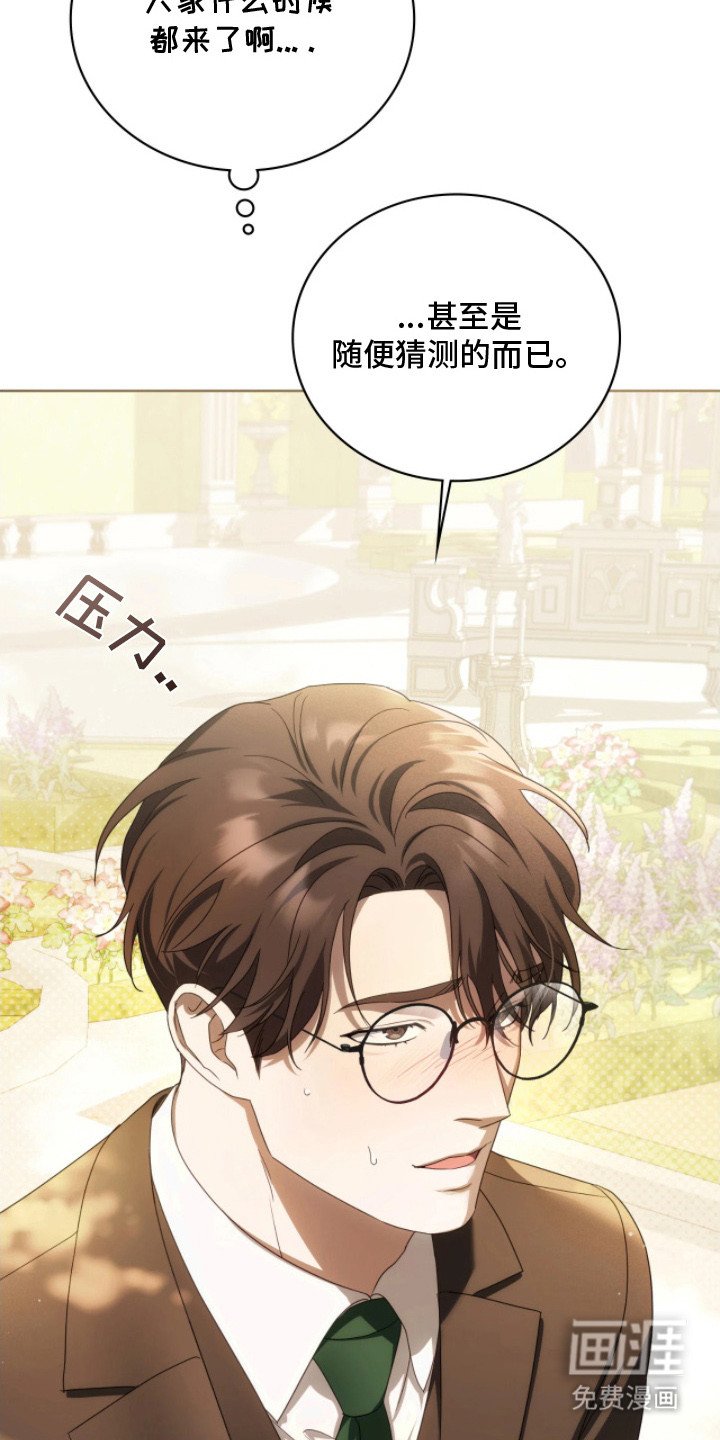 第13章：感人至深