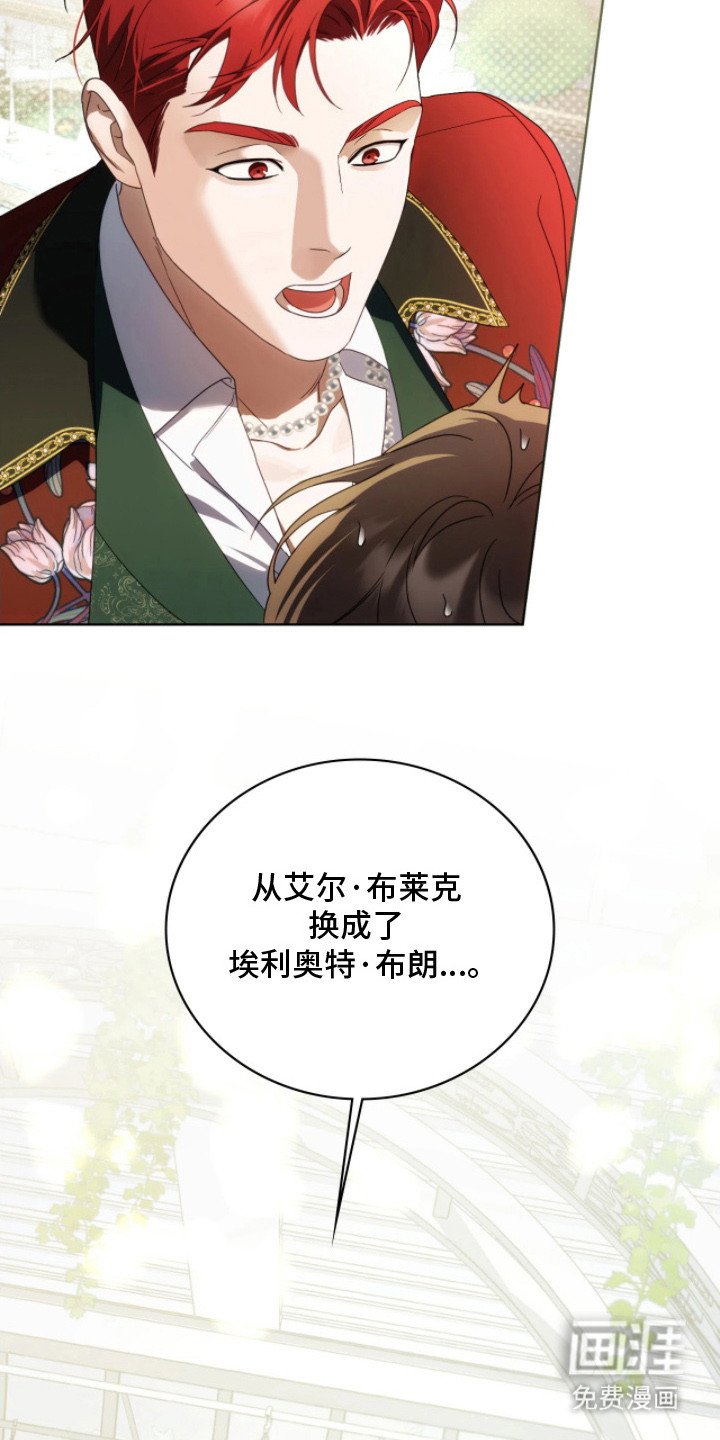 第15章：弱点